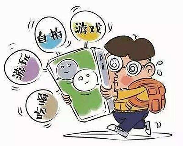 暑假如何防止学生在家玩游戏央视新闻说学一门乐器